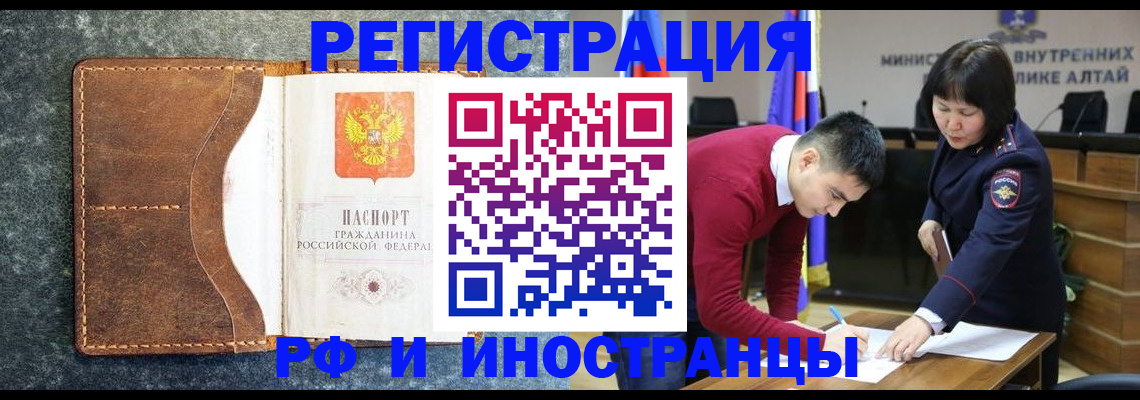 пропишу в квартире в Обояни